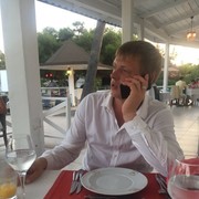 ���������� ������, ���� ������� ����, 32 ����, ������������ ��� ������, ����� � ���������, c�������� ���������