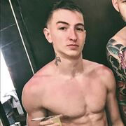 ���������� �������, ���� ������� ������, 29 ���, ������������ ��� ������, ����� � ���������