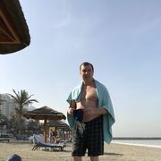 ���������� ������, ���� ������� �����, 61 ���, ������������ ��� ������, ����� � ���������, c�������� ���������