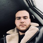 ���������� ���������, ���� ������� ����, 29 ���, ������������ ��� ������, ����� � ���������, c�������� ���������