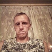 ���������� ���������, ���� ������� �������, 44 ����, ������������ ��� ����� � ���������, c�������� ���������, ���������