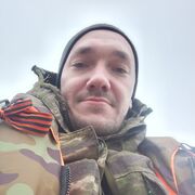  -,   Roman, 33 ,   ,   , c 