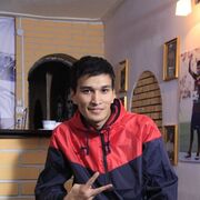 ���������� ������, ���� ������� ������, 38 ���, ������������ ��� ������, ����� � ���������, c�������� ���������, ���������