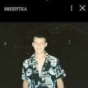 ���������� �����-���������, ���� ������� ����, 37 ���, ������������ ��� ������, ����� � ���������, c�������� ���������