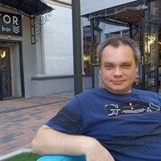 ���������� �������, ���� ������� �����, 40 ���, ������������ ��� ������, ����� � ���������, c�������� ���������, ���������