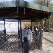  Strzelce Krajenskie,  , 52