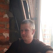  ,   Max, 29 ,   ,   , c 