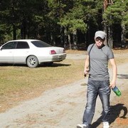 ���������� �����, ���� ������� �����, 44 ����, ������������ ��� ������, ����� � ���������, c�������� ���������, ���������