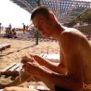  ,   Serg, 38 ,   