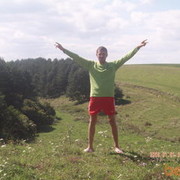 ���������� ����, ���� ������� ����, 39 ���, ������������ ��� ������