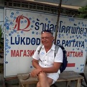  ,      , 64 ,     , c 