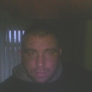 ���������� �������, ���� ������� ����, 39 ���, ������������ ��� ������, ����� � ���������, c�������� ���������