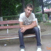 ���������� �������, ���� ������� Ilia, 41 ���, ������������ ��� ������, ����� � ���������, c�������� ���������