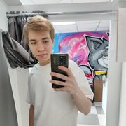 ���������� ������, ���� ������� �������, 26 ���, ������������ ��� ������, ����� � ���������