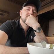 ���������� ������-��-����, ���� ������� ����, 39 ���, ������������ ��� ������, ����� � ���������