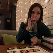  ,  Ekaterina, 23