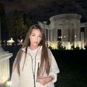  ?, Tany