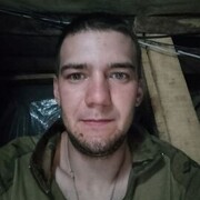 ,  , 26