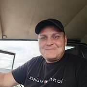 ���������� ���������, ���� ������� �������, 41 ���, ������������ ��� ������, ����� � ���������, c�������� ���������