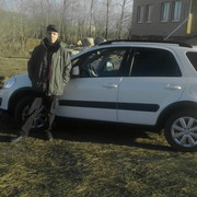 ���������� ���������� �����, ���� ������� ������, 64 ����, ������������ 