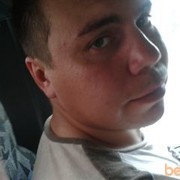 ���������� �����������, ���� ������� ������, 45 ���, ������������ ��� ������