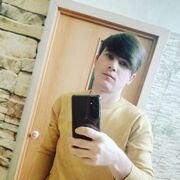  ,  Bek, 23
