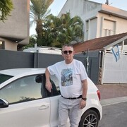  Ramat HaSharon,  , 48