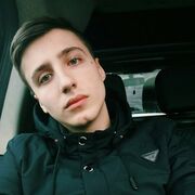 ���������� ������, ���� ����� ����, 20 ���, ������������ ��� ������, ����� � ���������