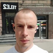 ���������� �����������, ���� ������� �������, 41 ���, ������������ ��� ����� � ���������, c�������� ���������