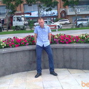  ,   Dima, 38 ,   ,   , c 