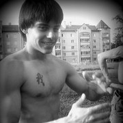   ,   , 31 ,   