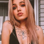 ���������� ������, Alina