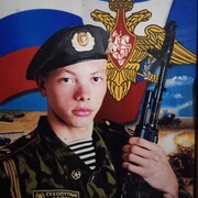 ���������� ��������, ���� ������� �����, 40 ���, ������������ ��� ������, ����� � ���������, c�������� ���������