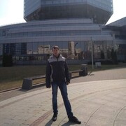 ���������� ������, ���� ������� ����, 33 ����, ������������ ��� ������, ����� � ���������