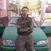  ,    , 39 ,     , c 