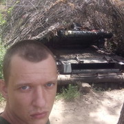 ���������� ������ ���, ���� ������� ����, 30 ���, ������������ ��� ������, ����� � ���������, c�������� ���������