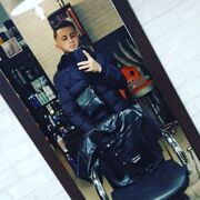 ���������� �����-���������, ���� ������� ���, 30 ���, ������������ ��� ������, ����� � ���������, c�������� ���������