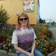 ���������� ����-������, ���� ������� �������, 43 ����, ������������ ��� ������, ����� � ���������, c�������� ���������