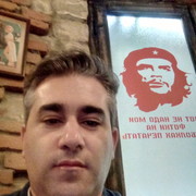 ���������� ����, ���� ������� �����, 43 ����, ������������ ��� ������, ����� � ���������, c�������� ���������