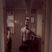 ���������� �����, ���� ������� �����, 29 ���, ������������ 