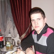 ���������� ��������, ���� ������� �����, 31 ���, ������������ ��� ������