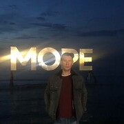 ���������� ������-��-����, ���� ������� ����� �����, 45 ���, ������������ ��� ������, ����� � ���������, c�������� ���������