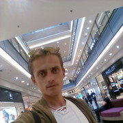 ���������� �������, ���� ������� ����, 33 ����, ������������ ��� ������