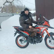 ���������� �����, ���� ������� ������, 46 ���, ������������ 