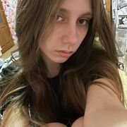 ���������� ����������, ���