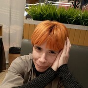 ���������� ������, ���� ������� ���������, 44 ����, ������������ ��� ����� � ���������, c�������� ���������, ���������