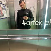 ���������� ����, ���� ������� �����, 37 ���, ������������ ��� ������, ����� � ���������