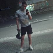  ,   , 32 ,   ,   