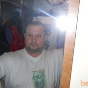  Gibbon,  , 50