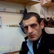  ,   Arman, 49 ,   ,   , c 